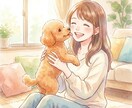 ペットロスや死別等の苦しみ、心から寄り添います 止まった時計の針、無理に動かさなくて大丈夫ですから イメージ2