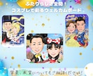 式場が一段と華やぐ似顔絵ウェルカムボード描きます ★印刷＋データで納品！笑顔と幸せ運ぶ運ウェディング似顔絵 イメージ8
