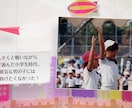 短納期に対応！プロフィールムービーお作り致します 紙の世界でお二人の思い出がカラフルに展開 イメージ3