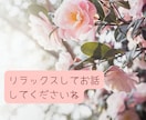 インナーチャイルドの癒し♡誘導瞑想ワークをします 過去の自分に寄り添う優しい時間✨本来の貴方を取り戻しましょう イメージ6