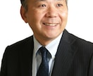 来年の受験に間に合う記憶術を教えます 記憶術に対する質問に親切にお答えします（指導経験多数）。 イメージ1