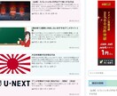 ワードプレスでブログサイトを画像付きで作成します 本格的な画像やロゴを用意しお問い合わせフォームも作成します・ イメージ2
