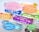 カラースプレー風うるつやネームキーホルダー作ります きらっと目を引くネームチャーム！推し活にも♡ イメージ5