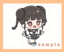 配信に使えるかわいいちびキャライラスト描きます アイコンやグッズ、スタンプに！かわいいミニキャラ制作します イメージ8