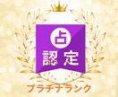 職場の彼は脈あり？失敗しない告白時期を読みます 彼の本心を読み解き、今動くべきか、待つべきかを明確にします。 イメージ3