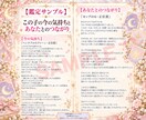 推しぬい・ぬいぐるみ・ドールの気持ちを占います 24時間以内に対応｜“この子”の気持ちとつながりを丁寧に鑑定 イメージ5