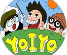 POPでかわいいSNSアイコン描きます ・お気に入りの写真や好きなものをアイコンにしませんか？ イメージ2