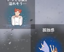どんなお話もまるっと受け止めます ゆっくりじっくり、優しく寄り添いながらお話聞きます☺︎ イメージ5