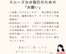 既存サイトを壊さず、文字修正・画像差し替えします 小さすぎて頼みにくいその一言、実は一番お応えしやすい依頼です イメージ5