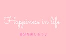 電話カウンセリング行います あなたの悩みは聞きません！解決します！ イメージ1