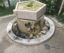 あなたの運気を上げる最高のパワースポット教えします 繭気属性で鑑定☆あなただけの最高のパワースポットがわかります イメージ1