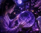 私は本命？特別な存在か霊視します 彼の心の中のあなたの居場所を視ます イメージ5