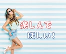 モヤモヤを吐き出して❗️じっくりお話し聞きます 関西弁の明るく陽気なお兄さんがお話聞きます☘️なんでも❗️ イメージ7