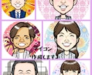 ポップ、カワイイ似顔絵アイコン作成します 全力最短１日、ビジネスSNS名刺等。企業様の大人数も大歓迎 イメージ1