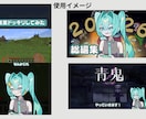 表情差分20枚の腰上イラストかきます 実況など右下に配置する動画内イラスト イメージ2