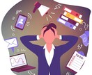 新生活で増える契約の悩みを整理します 契約文をかみ砕き、状況整理を助けます イメージ1