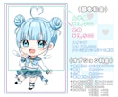 SD・ミニキャラお描きします アイコン・グッズ・スタンプにおすすめです！ イメージ2