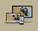 SEO対策も！WordPressでHPを制作します 想いをカタチにするオリジナルデザイン！個人・中小企業様向け イメージ2