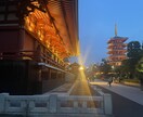 神社や公園の写真を代行して撮ってきます 神社や公園など撮ってきて欲しい写真を代わりに撮ってきます！ イメージ1