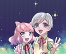 商用利用可能◎可愛い女の子のイラスト描きます グッズ、サムネ、Twitterアイコン使用可能！ イメージ7