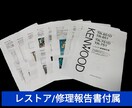 アマチュア無線　TR751/851　レストアします TR751/851年間修理件数40台以上の実績で修理します。 イメージ1