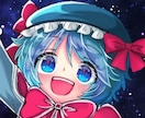 SNSのアイコン書きます 可愛いアイコンいかがですか？！ イメージ1