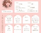 絶対に現実化したいアナタの壮大な夢・目標✨聴きます 未来の夢・目標/多様性/自由な働き方/有言実行/秘密厳守 イメージ2