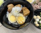 献立作成の悩みにお応えします 栄養士さんの悩み、主婦の悩み解決します イメージ3