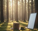 悩んでいる事を心理学の視点で寄り添います 専門知識に基づいてあなたの悩みを傾聴します。 イメージ1