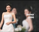 女性ウケ❤︎結婚式プロフィールムービー制作します 女性クリエーターが創る♡ファッショナブル♡映えるプロ品質動画 イメージ4