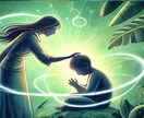 お子様の気持ちと才能を深く読み解きます 夜泣きのお悩み解消から子供の未来を支えるヒントをお届けします イメージ6