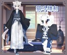 寄り添ったマイクラスキン製作します ～オリジナルデザインからちょっとしたアレンジも～ イメージ5