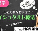 YouTubeのサムネイルデザインを行います サムネイルや編集などの作業が苦手な人の力になります。 イメージ4