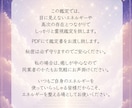 龍神オラクルカードで、現状やお悩みについて占います 龍神様は行動のヒント・突破の力を呼び込む強力なサポーターです イメージ2