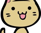 お悩みをお持ちの方、心の病にたえている方お話します 病になったものだけわかる。心配しないで。あなたの味方です。 イメージ1