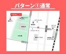 低価格！カラー地図・案内図を作成します 修正無制限、商用可！シンプルで見やすい地図を作成します イメージ2