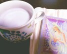 幸せのエネルギーで包みます 私のヒーリングを体験してみたい方へ イメージ1