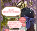 あなたのお話しを元看護師がゆっくり聞きます 日頃癒しがたりない！そんな方々に私が癒しを提供します イメージ1