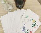 あなたの1週間の運勢を占います オラクルカードを一枚引きして簡潔に占います イメージ2