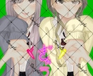 雰囲気のあるイラストを描きます 柔らかい塗りが得意ですSNSアイコンや配信背景etc... イメージ6