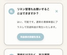 HP,LP 全力でお作りします 他より安いけど安心、管理までお任せください　値段交渉OKです イメージ6