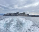 長崎の風景や食べ物の写真提供致します 長崎で撮った写真です。稲佐山100万ドルの景色や軍艦島です！ イメージ2