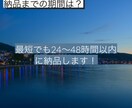 最安値水準！YouTubeの動画制作代行承ります 動画制作代行であなたの時間を有意義 イメージ3