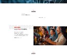 デザインに忠実なLPコーディングをします 長さ制限なし！現役エンジニアにお任せください！ イメージ4