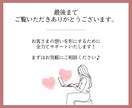 Canvaで予約UP！魅力的なLPを制作できます ママや女性に響くデザイン×初心者でもすぐ作れるテンプレート イメージ9