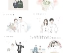 即対応 ◎ ゆるゆる似顔絵の婚姻届を描きます 思い出や好きなものを詰め込んだオリジナル婚姻届を、描きます！ イメージ10