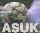 低価格ハイクオリティ！感動的なムービー作ります 結婚式でセンスが良い！と思われたい花嫁様に♡ イメージ7