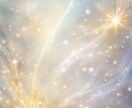ツインレイ鑑定 ｜魂の繋がりを読み解きます こんなにも惹かれるのは、魂が覚えているから イメージ8