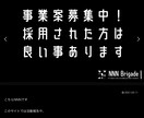 格安!? WordPressサイトを作ります 格安ですぐできる!精一杯頑張って作ります! イメージ3