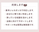 Kindle１冊あなたの代わりに全部創ります あなたの思いを１冊にして、作家デビューしちゃいましょう！ イメージ5